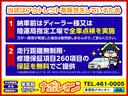 スペーシアカスタム ハイブリッドＧＳ　プッシュスタート　　スマートキー　　メモリーナビ　ＴＶ　　ＬＥＤヘッドライト　　純正フロアマット　　ステアリングスイッチ　　純正バイザー　　シートヒーター　　左パワースライドドア　　２年保証（6枚目）
