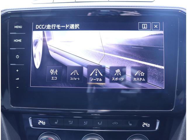 アルテオン ＴＳＩ　４モーション　Ｒラインアドバンス　Ｌｅａｔｈｅｒ　ＮＡＶＩ（21枚目）