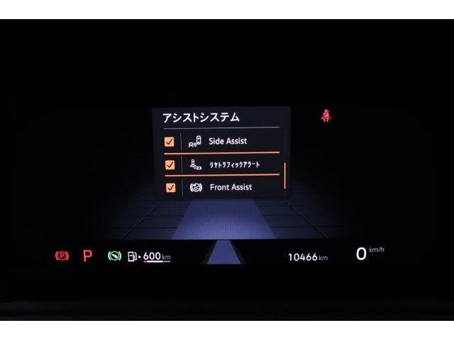 ゴルフヴァリアント eTSI アクティブ LED ETC RC(29枚目)