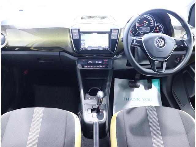 アップ! ハイ アップ! NAVI ETC RC(2枚目)