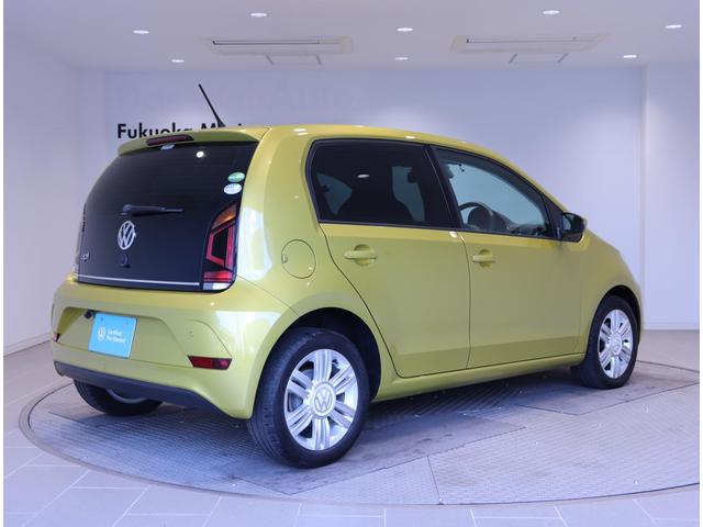 アップ! ハイ アップ! NAVI ETC RC(8枚目)