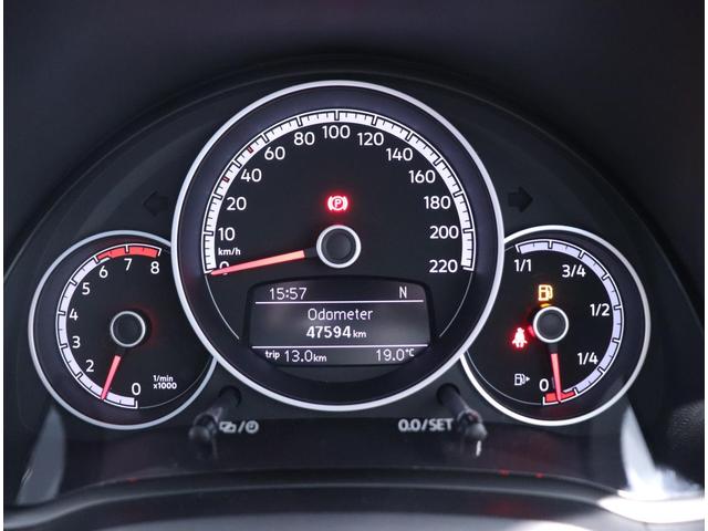 アップ! ハイ アップ! NAVI ETC RC(12枚目)