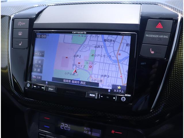 アップ! ハイ アップ! NAVI ETC RC(13枚目)