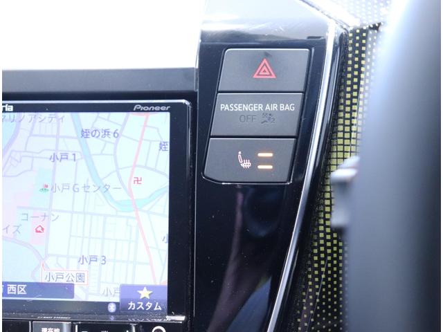 アップ! ハイ アップ! NAVI ETC RC(14枚目)