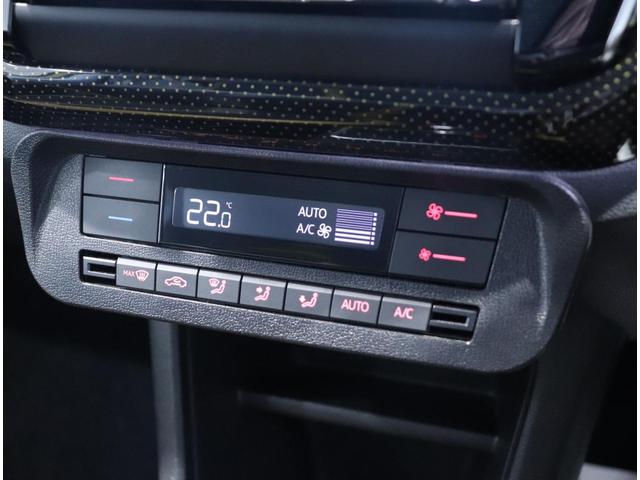 アップ! ハイ アップ! NAVI ETC RC(15枚目)