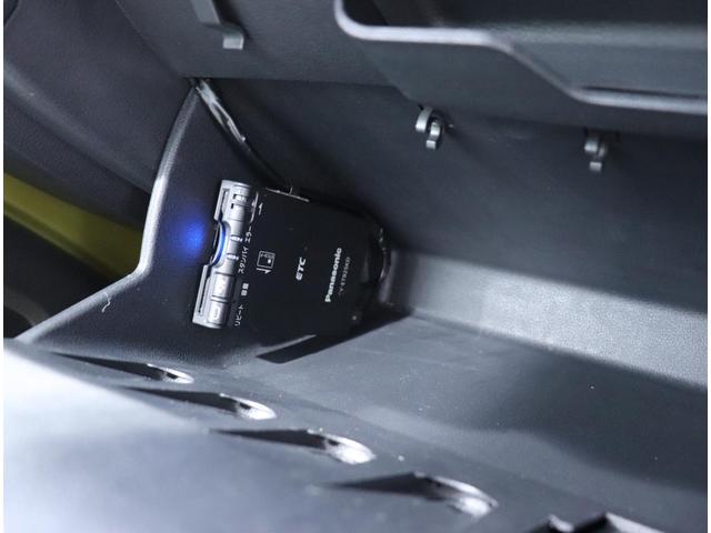 アップ! ハイ アップ! NAVI ETC RC(17枚目)