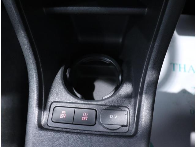 アップ! ハイ アップ! NAVI ETC RC(19枚目)