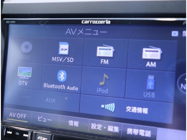 アップ! ハイ アップ! NAVI ETC RC(24枚目)