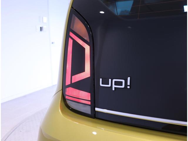 アップ! ハイ アップ! NAVI ETC RC(48枚目)