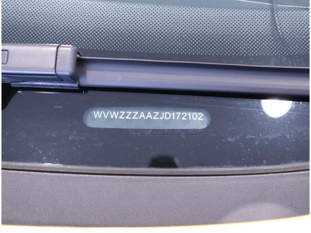 アップ! ハイ アップ! NAVI ETC RC(50枚目)