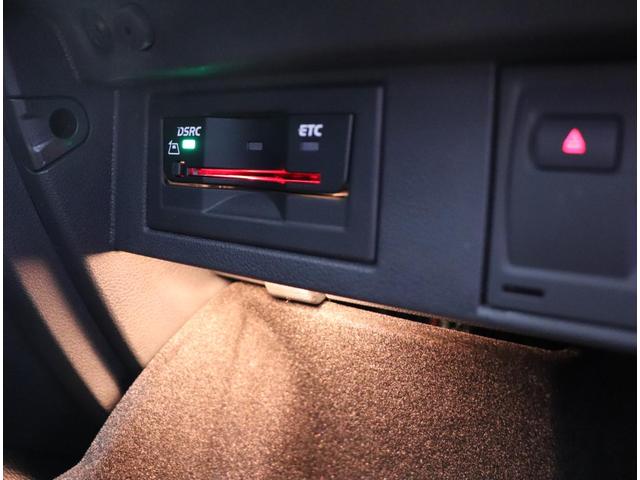 �u�d�s�b�Q�D�O�Ή��ԍڊ�v�@�@������a�؁A���̓��̏������A���^�C���Ŏ�M���āA�f�B�X�J�o�[�v���֑����ɔ��f���������[�g�K�C�_���X���������A���K�ȃh���C�u���y���ނ��Ƃ��o���܂��I