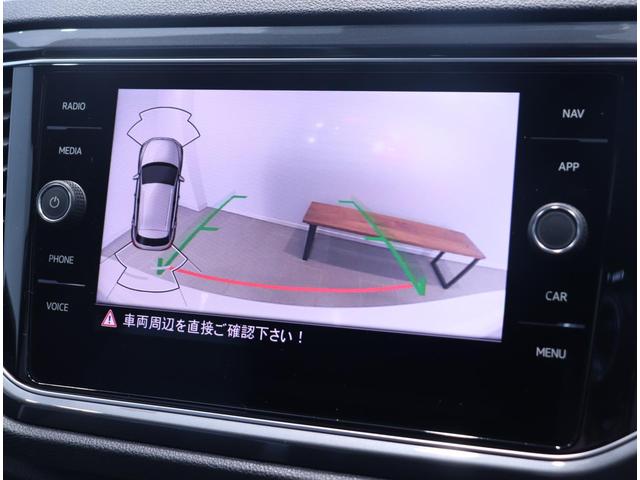 Ｔ－ロック ＴＤＩ　スポーツ　Ｌｅａｔｈｅｒ　ＬＥＤ（15枚目）