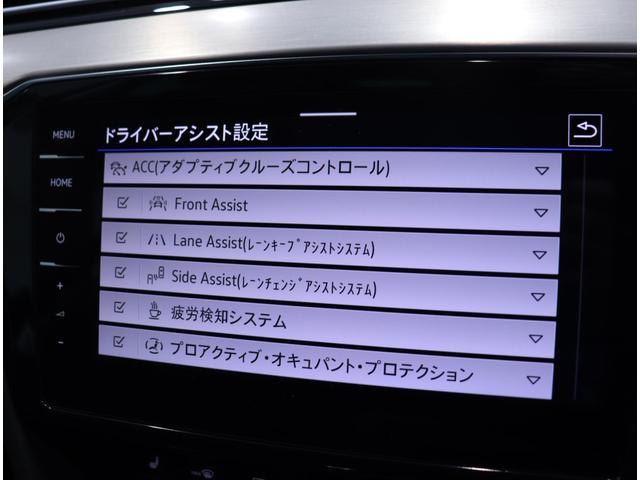 パサートヴァリアント ＴＳＩエレガンス　ＩＱ．ＬＩＧＨＴＮＡＶＩ（13枚目）