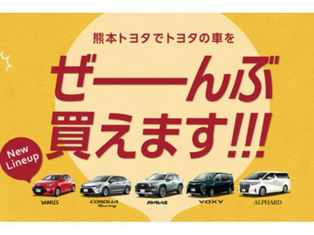 Gi ブラックテーラード 衝突回避支援 ・社外ナビ ・フルセグ ・CD/DVD再生機能 ・バックモニター ・ETC ・合成皮革 ・リアエアコン ・シートヒーター ・アイドリングストップ ・スマートキー ・ワンオーナー(27枚目)