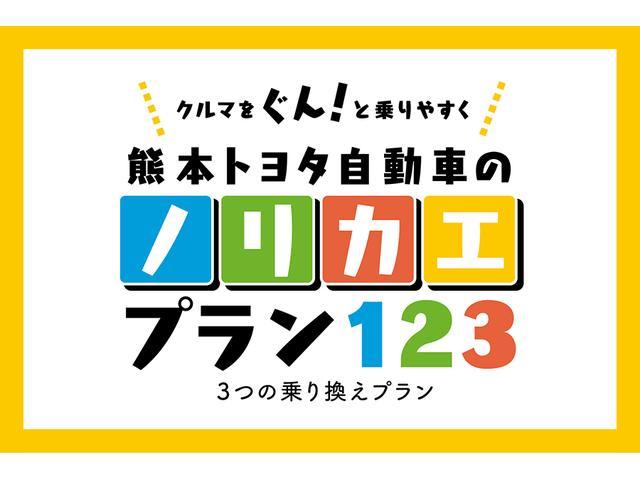 Gi ブラックテーラード 衝突回避支援 ・社外ナビ ・フルセグ ・CD/DVD再生機能 ・バックモニター ・ETC ・合成皮革 ・リアエアコン ・シートヒーター ・アイドリングストップ ・スマートキー ・ワンオーナー(28枚目)