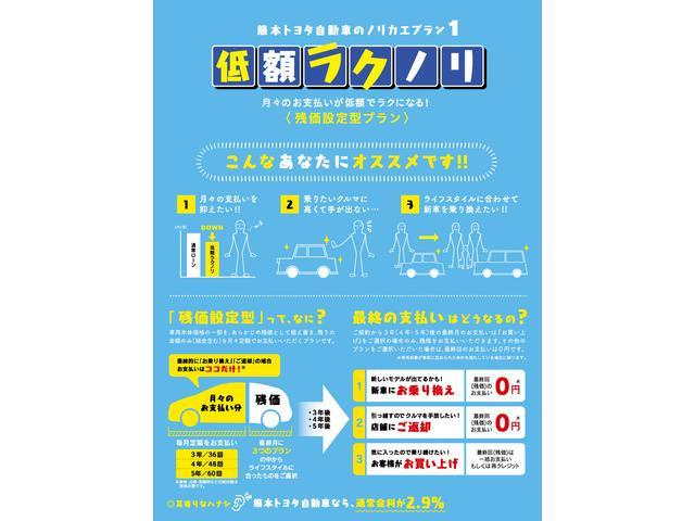 Gi ブラックテーラード 衝突回避支援 ・社外ナビ ・フルセグ ・CD/DVD再生機能 ・バックモニター ・ETC ・合成皮革 ・リアエアコン ・シートヒーター ・アイドリングストップ ・スマートキー ・ワンオーナー(29枚目)