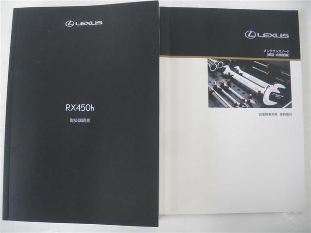 �݌ɓX�܂ւ̂��A���̍ۂ͂��萔�ł����u�l�b�g�������v�Ƃ��`������������΍K���ł����i�Q�j���@���ГW����ւ��z�����������B�X�^�b�t�ꓯ�A�S��肨�҂��������Ă���܂���