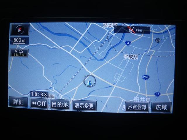 ヴォクシー ZS 煌 7人乗 衝突回避支援TSS 純正ナビ/ワンセグT V/CD ETC バックモニター ドラレコ前後 純正16AW AUTOライト 電動格納ドアミラー リアクーラー 両側電動スライドドア ロングラン保証付(8枚目)