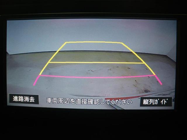 ヴォクシー ZS 煌 7人乗 衝突回避支援TSS 純正ナビ/ワンセグT V/CD ETC バックモニター ドラレコ前後 純正16AW AUTOライト 電動格納ドアミラー リアクーラー 両側電動スライドドア ロングラン保証付(9枚目)