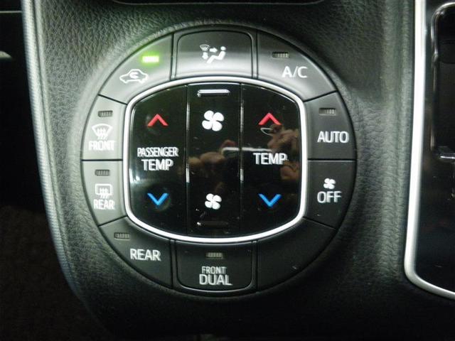 ヴォクシー ZS 煌 7人乗 衝突回避支援TSS 純正ナビ/ワンセグT V/CD ETC バックモニター ドラレコ前後 純正16AW AUTOライト 電動格納ドアミラー リアクーラー 両側電動スライドドア ロングラン保証付(14枚目)