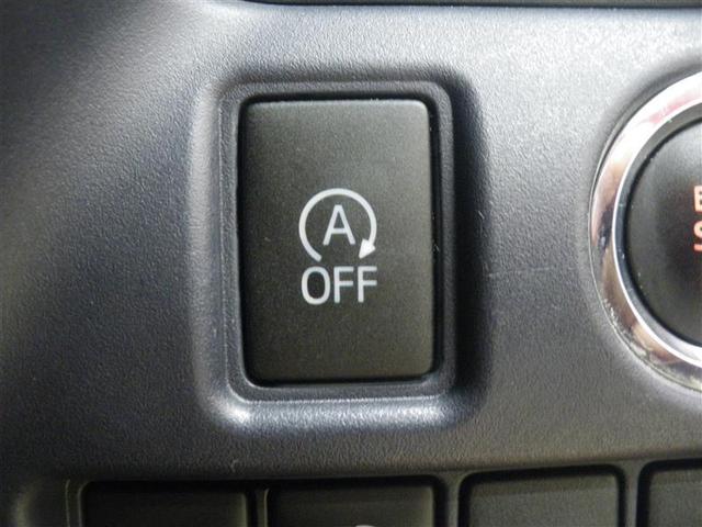 ヴォクシー ZS 煌 7人乗 衝突回避支援TSS 純正ナビ/ワンセグT V/CD ETC バックモニター ドラレコ前後 純正16AW AUTOライト 電動格納ドアミラー リアクーラー 両側電動スライドドア ロングラン保証付(15枚目)