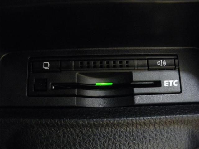 ヴォクシー ZS 煌 7人乗 衝突回避支援TSS 純正ナビ/ワンセグT V/CD ETC バックモニター ドラレコ前後 純正16AW AUTOライト 電動格納ドアミラー リアクーラー 両側電動スライドドア ロングラン保証付(18枚目)