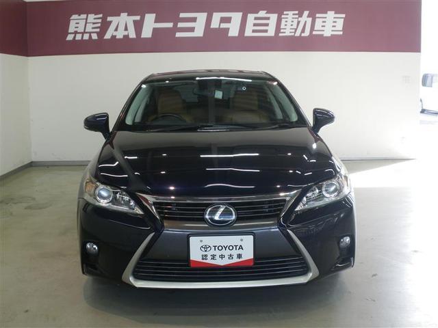 「トヨタ認定中古車」　は３つの安心を１台にセット！　安心１．☆まるごとクリーニング☆　安心２．☆車両検査証明書☆　安心３．☆ロングラン保証☆　トヨタの中古車は安心と選びやすさを提供いたします！