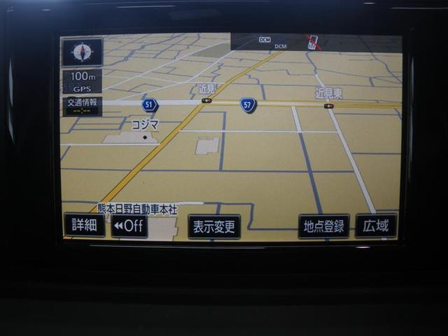 初めての道や遠出でもナビがあれば安心です☆