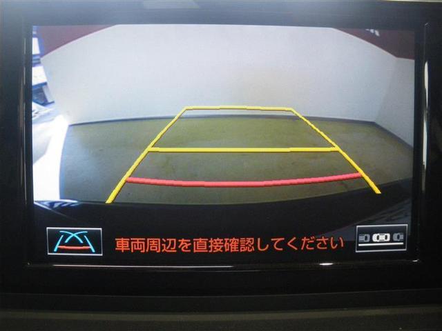 バックモニター付き。　車両後方の映像が画面に表示されるので、車庫入れが苦手な人も安心です。ただし、目視確認もお忘れなくお願いいたします。