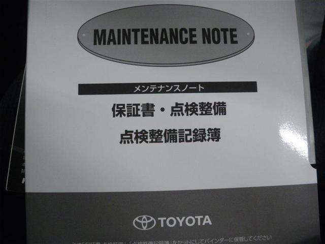 シエンタ ハイブリッドＧ　・７人乗　衝突回避支援ＴＳＳＣ　純正ナビ／フルセグＴＶ　ＥＴＣ　バックモニター　電動フェンダーランプ　両側電動スライドドア　オートエアコン　スマートキー　ワンオーナー車　中古車ハイブリッド保証付（25枚目）
