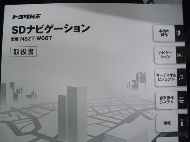 シエンタ ハイブリッドＧ　・７人乗　衝突回避支援ＴＳＳＣ　純正ナビ／フルセグＴＶ　ＥＴＣ　バックモニター　電動フェンダーランプ　両側電動スライドドア　オートエアコン　スマートキー　ワンオーナー車　中古車ハイブリッド保証付（26枚目）