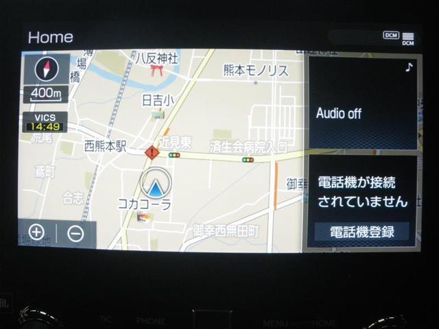 アルファード 2.5S Cパッケージ ・衝突回避支援TSS ICS BSM IPA PVM 10.5インチ&JBL リヤモニター ETC2.0 純正18AW ツインムーンルーフ デジタルインナーミラー パワーバックドア 合成皮革シート(8枚目)