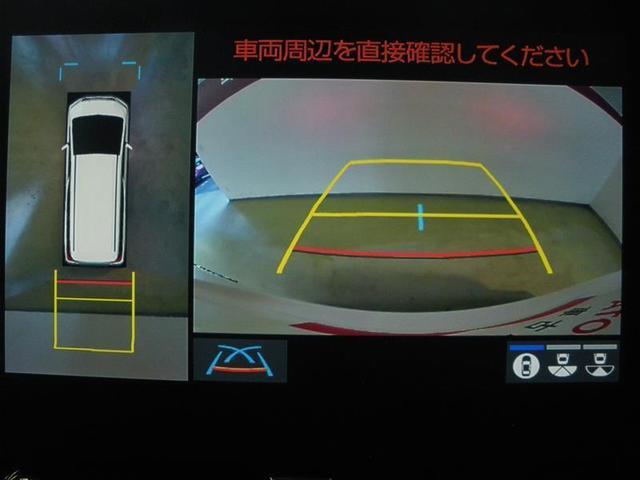 アルファード 2.5S Cパッケージ ・衝突回避支援TSS ICS BSM IPA PVM 10.5インチ&JBL リヤモニター ETC2.0 純正18AW ツインムーンルーフ デジタルインナーミラー パワーバックドア 合成皮革シート(9枚目)