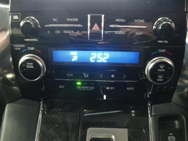 アルファード 2.5S Cパッケージ ・衝突回避支援TSS ICS BSM IPA PVM 10.5インチ&JBL リヤモニター ETC2.0 純正18AW ツインムーンルーフ デジタルインナーミラー パワーバックドア 合成皮革シート(15枚目)