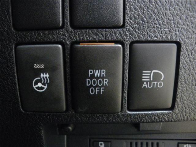 アルファード 2.5S Cパッケージ ・衝突回避支援TSS ICS BSM IPA PVM 10.5インチ&JBL リヤモニター ETC2.0 純正18AW ツインムーンルーフ デジタルインナーミラー パワーバックドア 合成皮革シート(16枚目)