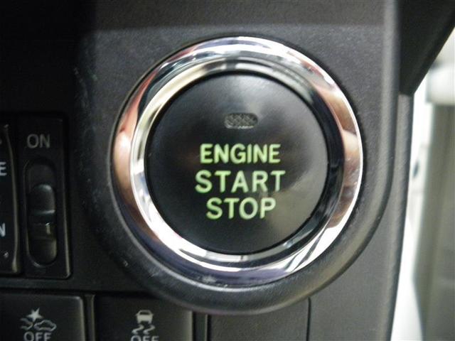 ルーミー カスタムＧ　Ｓ　・衝突回避支援スマアシＩＩ　純正９インチナビ　純正ドラレコ　ＥＴＣ　バックモニター　コーナーセンサー　純正１４ＡＷ　ＬＥＤフロントフォグランプ　電動格納ドアミラー　ワンオーナー車　ロングラン保証付（22枚目）