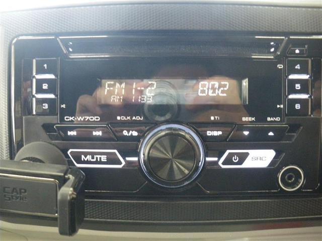 ミライース Ｘ　ＳＡＩＩＩ　・衝突回避支援スマアシＩＩＩ　純正ＣＤチューナー　ＥＴＣ　ＬＥＤヘッドランプ　キーレス　コーナーセンサー　アイドリングストップ　ロングラン保証付（14枚目）