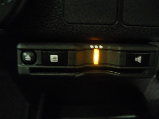 ミライース Ｘ　ＳＡＩＩＩ　・衝突回避支援スマアシＩＩＩ　純正ＣＤチューナー　ＥＴＣ　ＬＥＤヘッドランプ　キーレス　コーナーセンサー　アイドリングストップ　ロングラン保証付（17枚目）