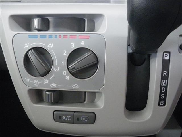 ミライース X SAIII ・衝突回避支援スマートアシストIII CD/AM/FM付 LEDヘッドランプ キーレス コーナーセンサー アイドリングストップ AUTOライト マニュアルエアコン ロングラン保証付(16枚目)