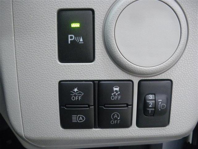 ミライース X SAIII ・衝突回避支援スマートアシストIII CD/AM/FM付 LEDヘッドランプ キーレス コーナーセンサー アイドリングストップ AUTOライト マニュアルエアコン ロングラン保証付(17枚目)