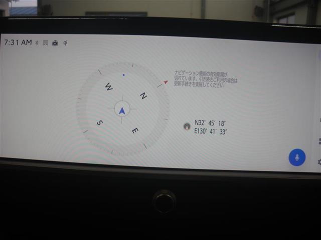 �s�|�b�������������̃I�v�V�����T�[�r�X�u�R�l�N�e�B�b�h�i�r�v�ɑΉ����Ă���A���x�o�^������T�N�Ԗ����ł����p���������܂��B