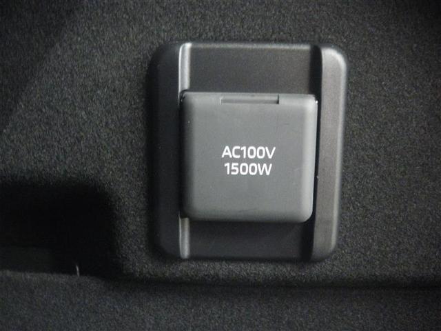 �u�����O�����ۏ؁v�t���I�@��U�O���ځE�T�O�O�O���i���P�N�ԁA���s�����������ŕۏ؂��܂��I�@�S����T�C�O�O�O�����̃g���^�̂��X�ŕۏ؏C�����󂯂���A�I�[���g���^�̃l�b�g���[�N�����������ۏ؂ł��B