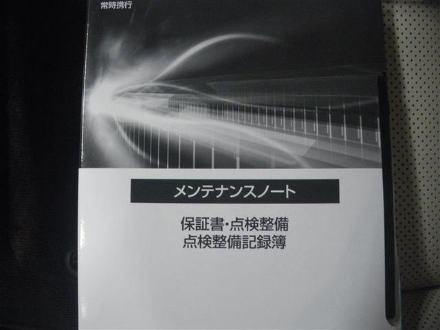 �݌ɓX�܂ւ̂��A���̍ۂ͂��萔�ł����u�l�b�g�������v�Ƃ��`������������΍K���ł����i�Q�j���@���ГW����ւ��z�����������B�X�^�b�t�ꓯ�A�S��肨�҂��������Ă���܂���