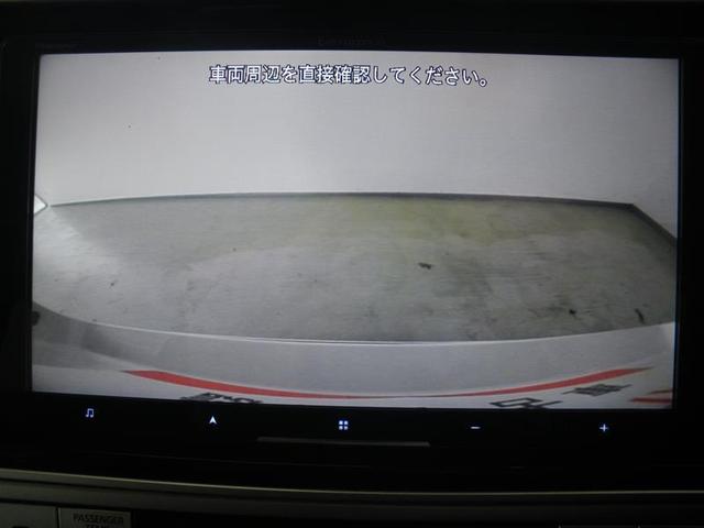 �o�b�N���j�^�[�t���B�@�ԗ�����̉f�����i�r��ʂɕ\�������̂ŁA�Ԍɓ��ꂪ���Ȑl�����S�ł��B�������A�ڎ��m�F�����Y��Ȃ����肢�������܂��B