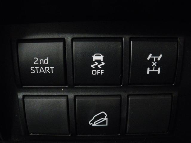 ���X�̃N���}�́u���S�v�Ɓu�L���C�v���ꏏ�ɂ��������߂��������܂��I�I�є�������Ԃ̗ǂ����ÎԂ�L�x�Ɏ�葵���Ă���܂��B�C�ɂȂ�_�Ȃǂ������܂�����A���C�y�ɂ����k���������܂���