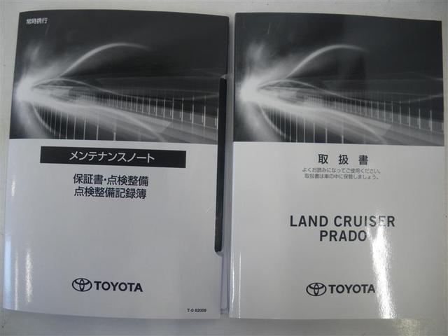 �݌ɓX�܂ւ̂��A���̍ۂ͂��萔�ł����u�l�b�g�������v�Ƃ��`������������΍K���ł����i�Q�j���@���ГW����ւ��z�����������B�X�^�b�t�ꓯ�A�S��肨�҂��������Ă���܂���