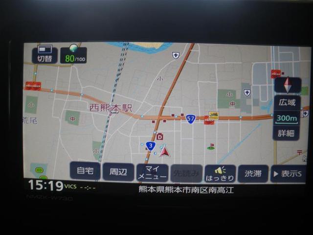 タフト Ｇ　・予防安全機能スマアシ　純正ナビ／フルセグＴＶ　純正ドラレコ　ＥＴＣ　バックモニター　前席シートヒーター　ガラスルーフ　純正１５ＡＷ　コーナーセンサー　ＬＥＤヘッドランプ　ＬＥＤフロントフォグランプ（7枚目）