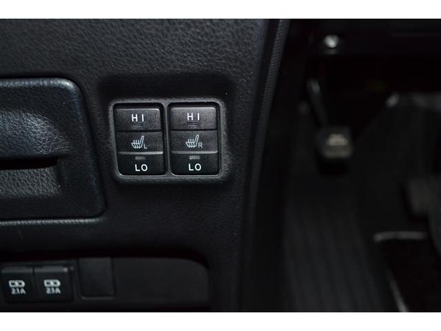 �^�]�ȁE����ȃV�[�g�q�[�^�[�������@�@���ʂƔw����������΂₭���߂�V�[�g�q�[�^�[������B�g�̂𒼐ډ��߂邱�Ƃ��ł��܂��B�@���������ɂ͊������A�C�e���ł��ˁ�