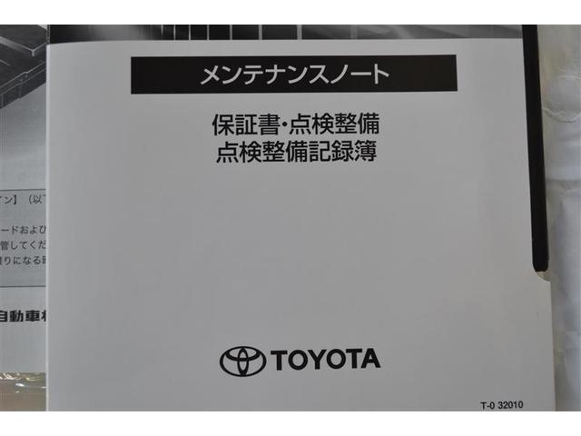 ���ɂ�����]�̉摜�Ȃǂ������܂�����A���C�y�ɂ��₢���킹���������I�@�������ς�T�[�r�X���s���Ă���܂��̂ŁA���񂲊��p���������B�@�X�^�b�t�ꓯ�S��肨�҂����Ă���܂��@���i�Q�@�Q�j��