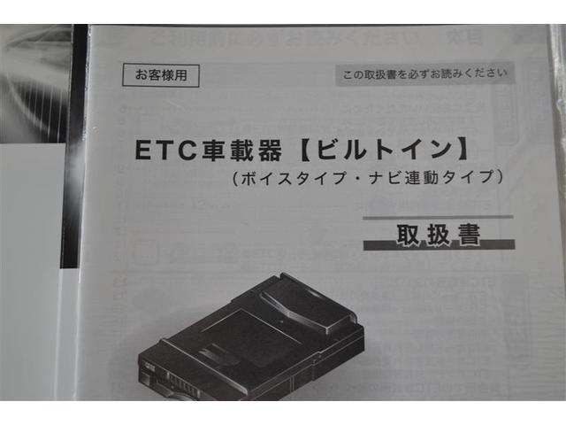 �����x�A���ۂɌ��Ԃ����m�F�����������X�^�b�t�ꓯ�A�S��肨�҂����Ă���܂���